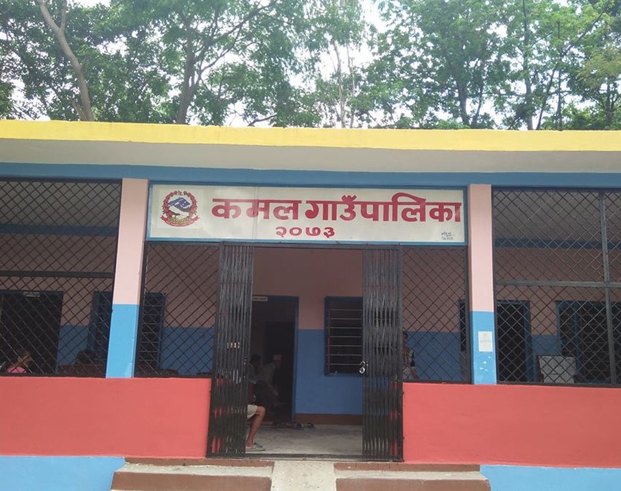 Sajilo Khoj